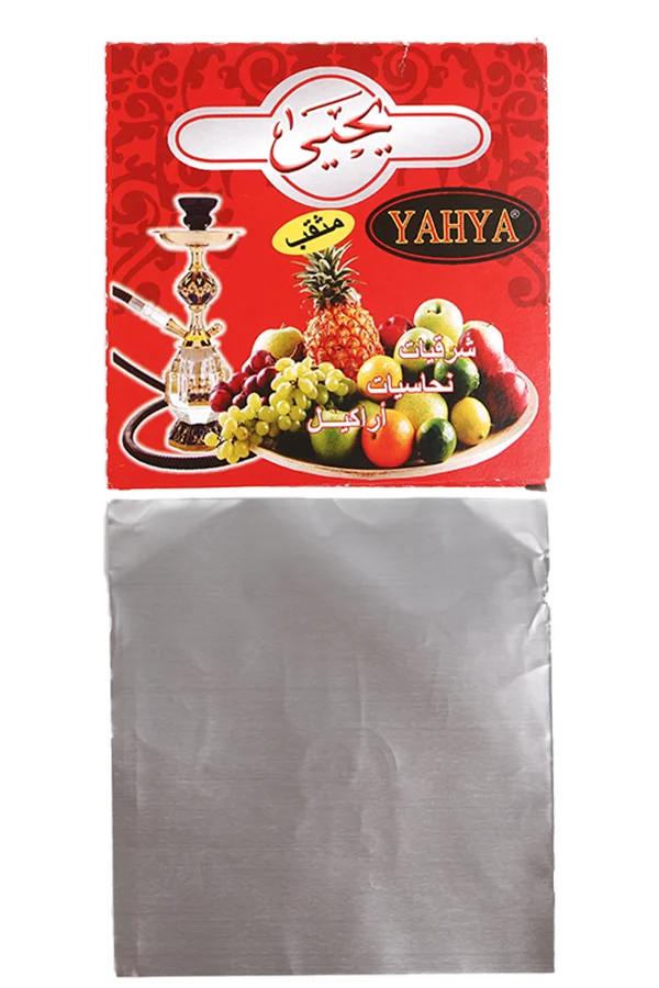 Delikli Kesilmiş Folyo - Görsel 1