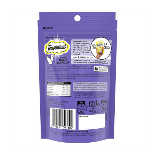 Temptations Creamy Dairy Cat Treats 85g 3 Product Image