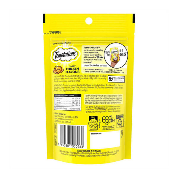 Temptations Tasty Chicken Cat Treats 3 Product Image